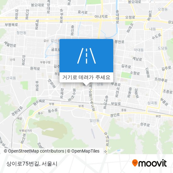 상이로75번길 지도