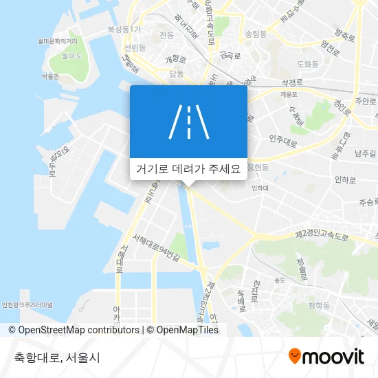 축항대로 지도