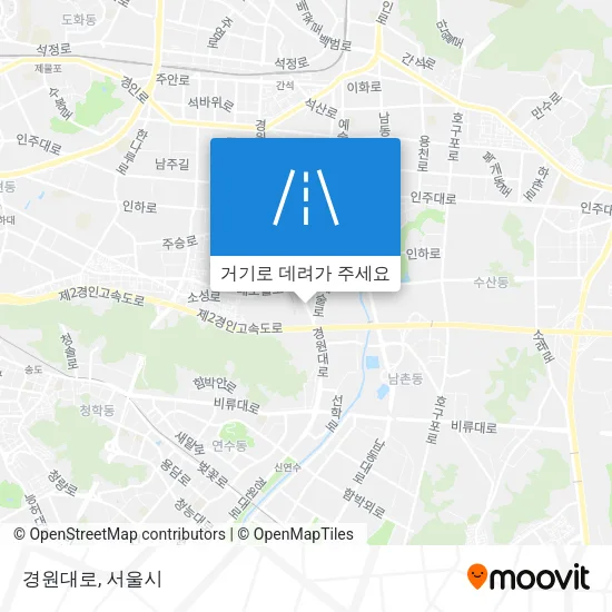 경원대로 지도