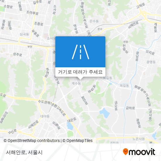 서해안로 지도