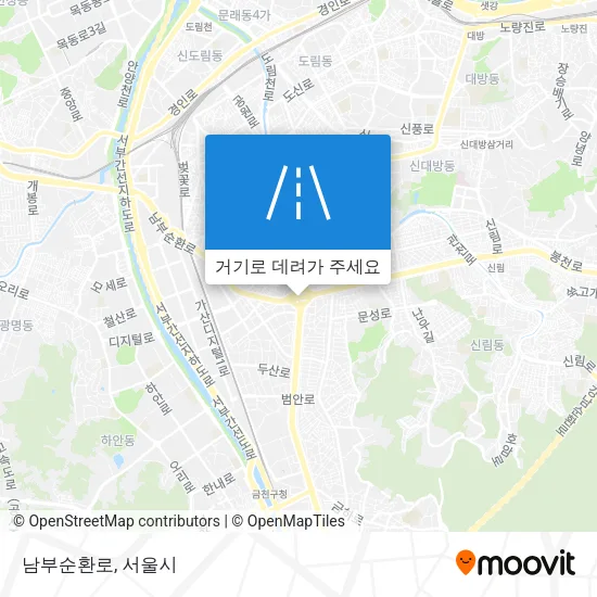 남부순환로 지도