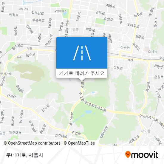 무네미로 지도