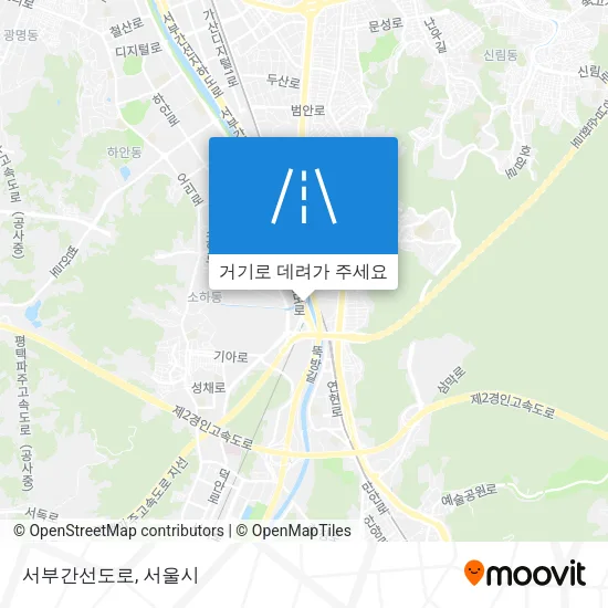 서부간선도로 지도