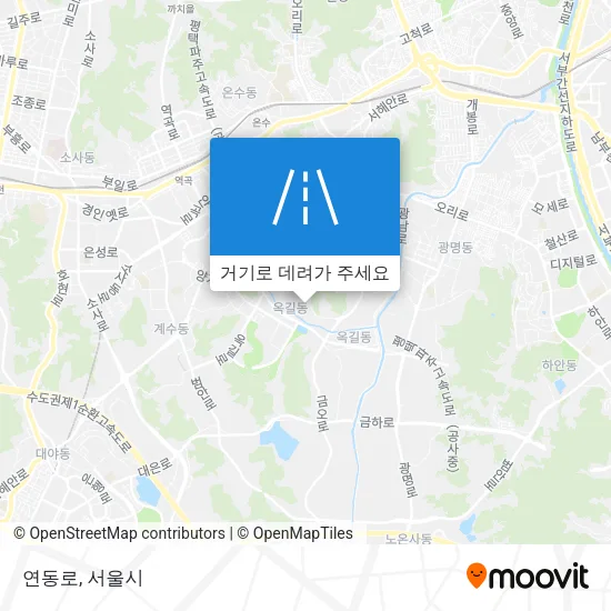 연동로 지도