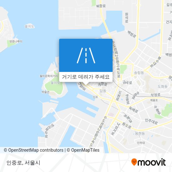 인중로 지도