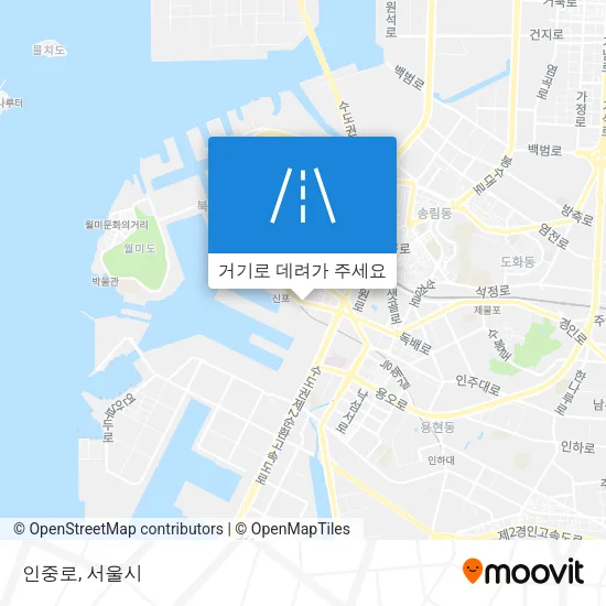 인중로 지도