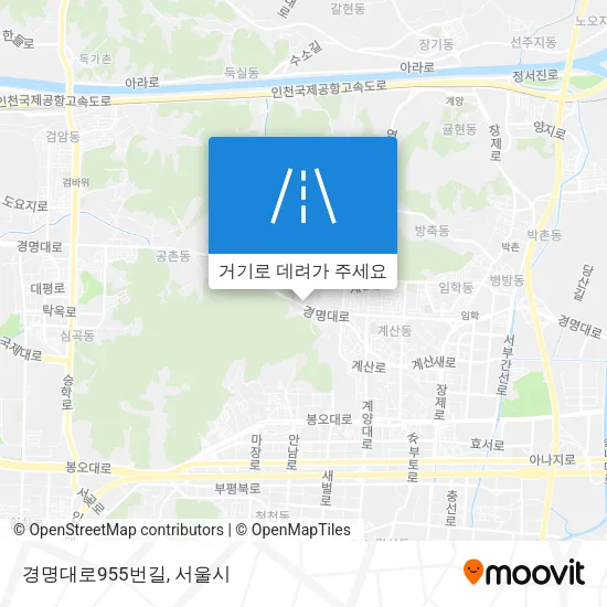 경명대로955번길 지도