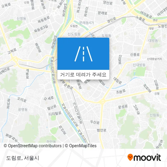 도림로 지도