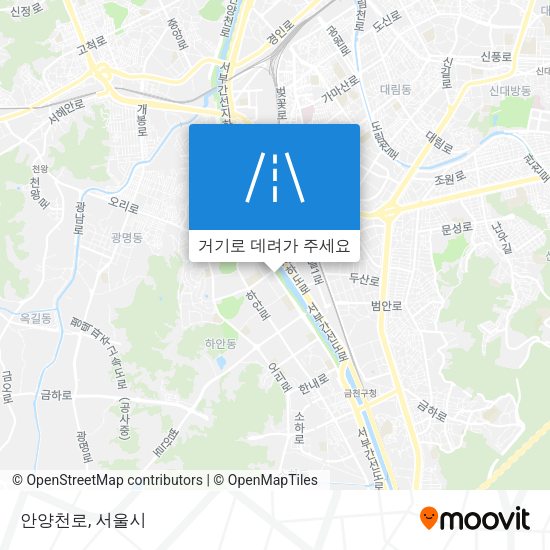 안양천로 지도