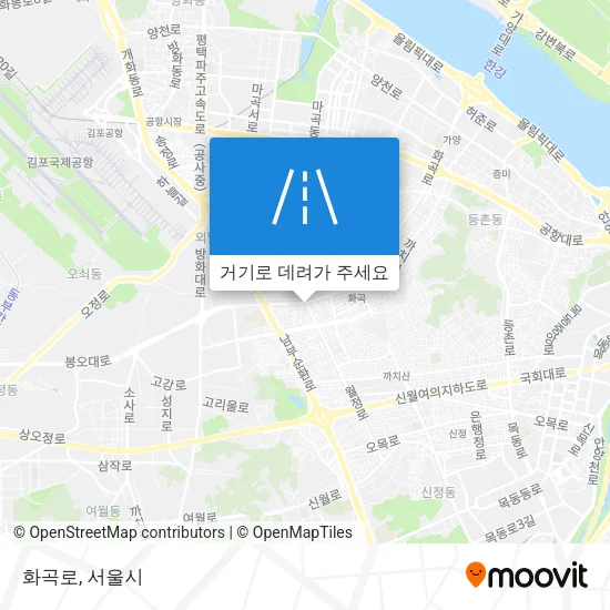 화곡로 지도