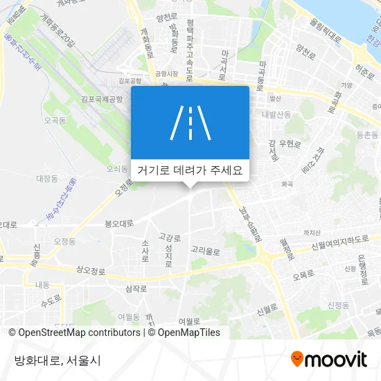방화대로 지도