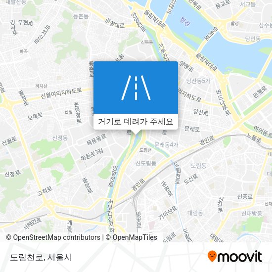도림천로 지도