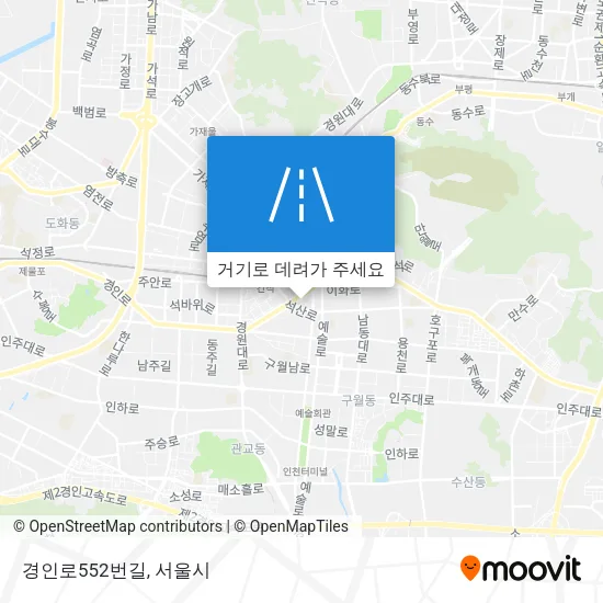 경인로552번길 지도