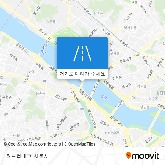 월드컵대교 지도