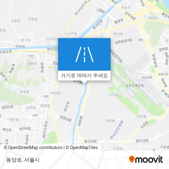 동양로 지도