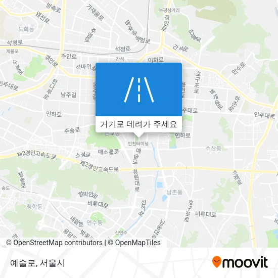 예술로 지도