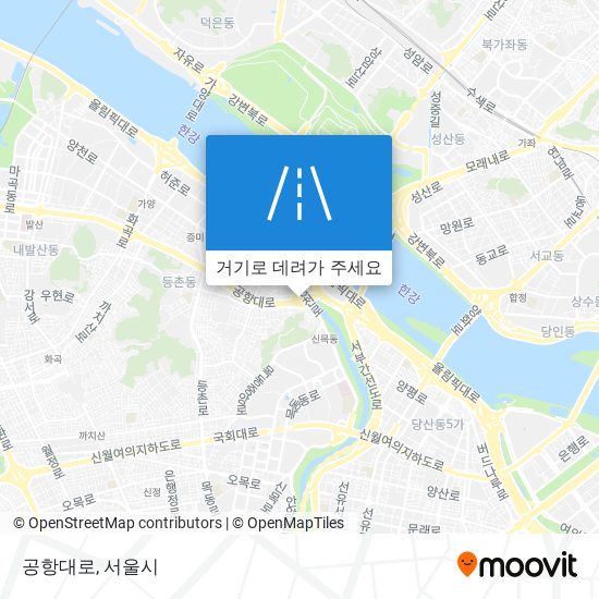 공항대로 지도