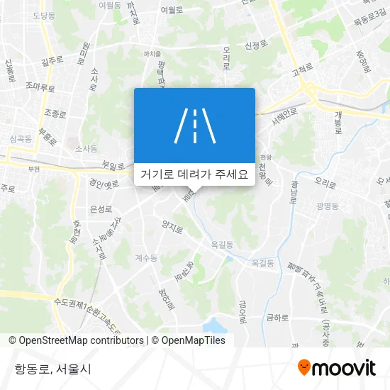 항동로 지도