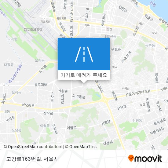 고강로163번길 지도