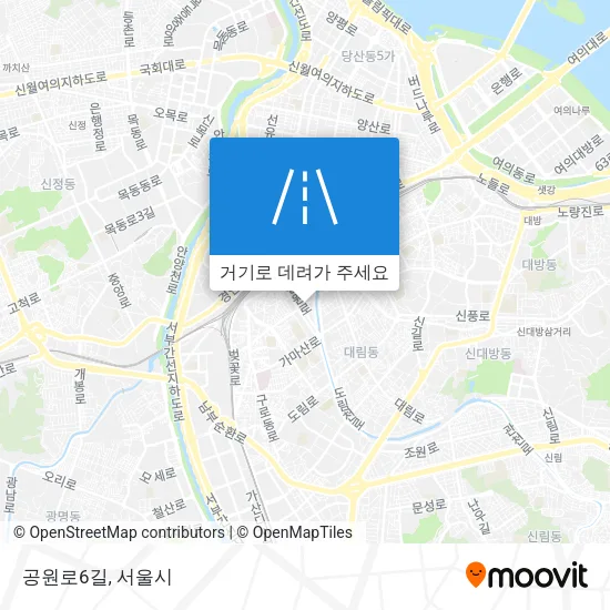 공원로6길 지도