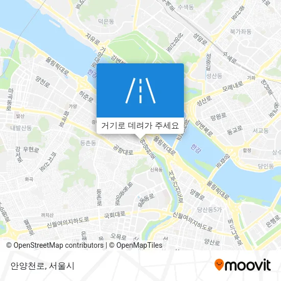 안양천로 지도