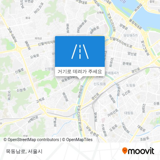 목동남로 지도