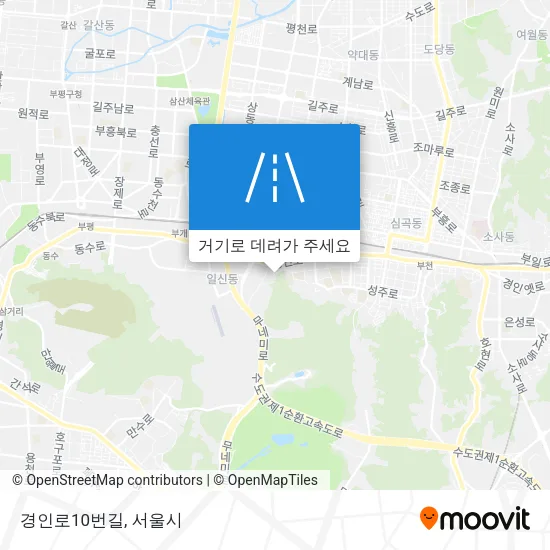 경인로10번길 지도
