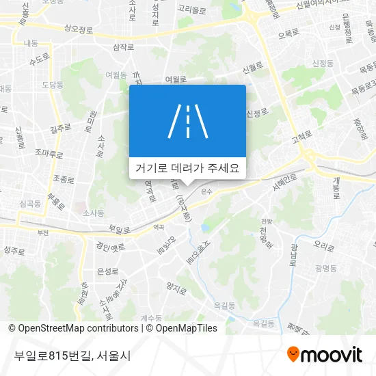 부일로815번길 지도