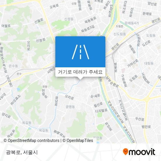 광복로 지도