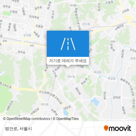 범안로 지도