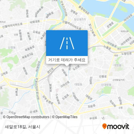 새말로18길 지도