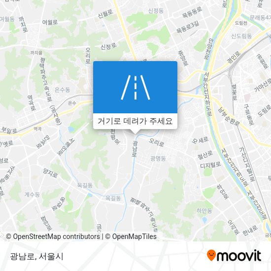 광남로 지도