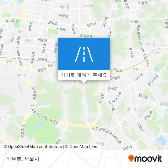 하우로 지도