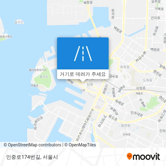 인중로174번길 지도