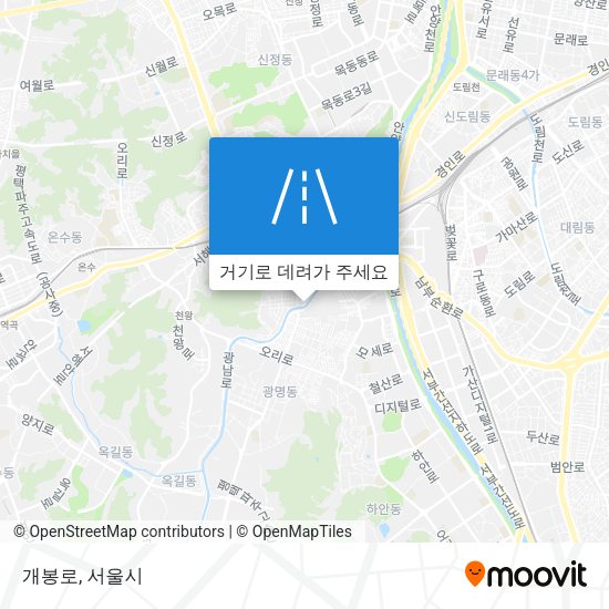 개봉로 지도