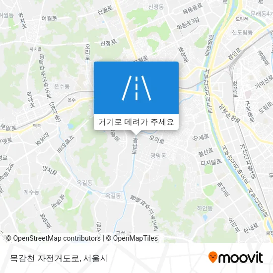 목감천 자전거도로 지도