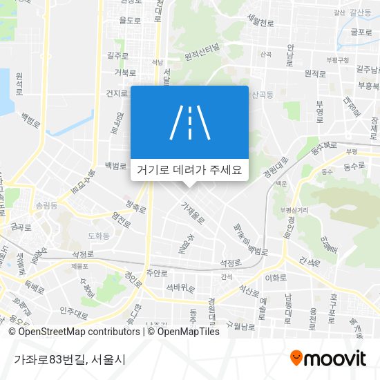 가좌로83번길 지도