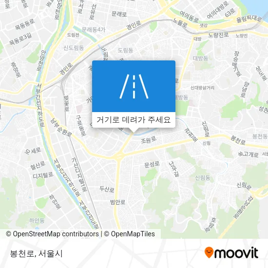 봉천로 지도