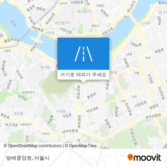 방배중앙로 지도