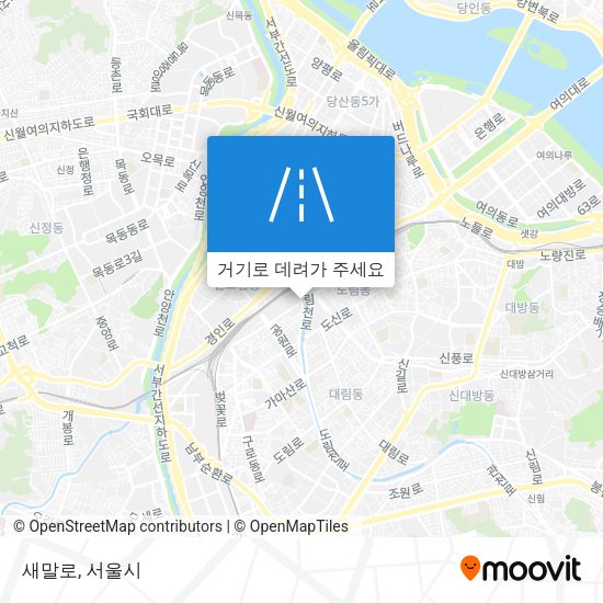 새말로 지도