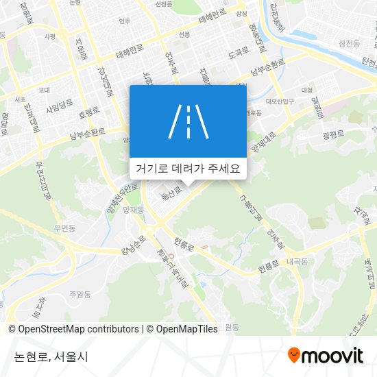 논현로 지도