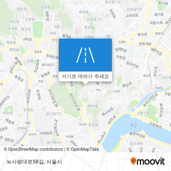 녹사평대로58길 지도