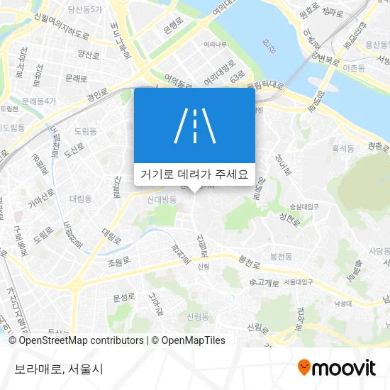 보라매로 지도