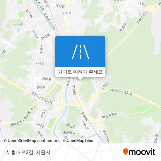 시흥대로2길 지도