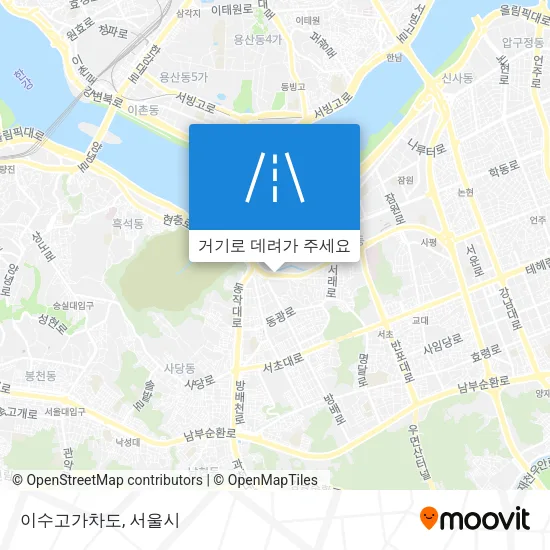 이수고가차도 지도