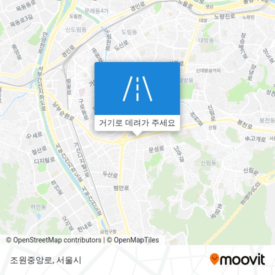 조원중앙로 지도