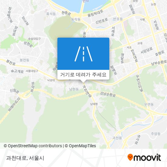 과천대로 지도