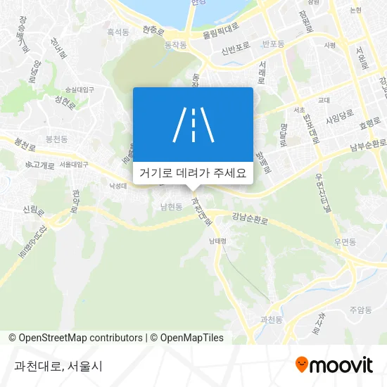 과천대로 지도
