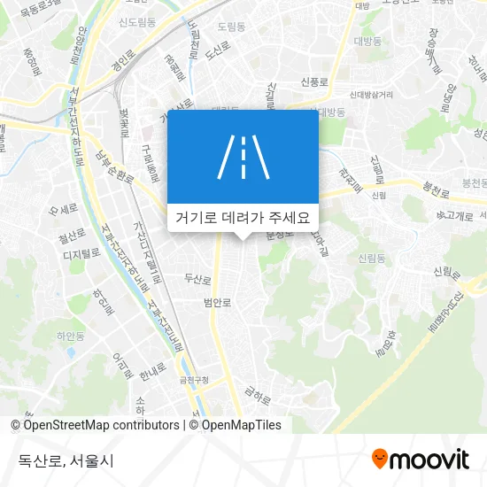 독산로 지도