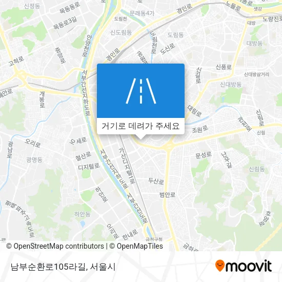 남부순환로105라길 지도
